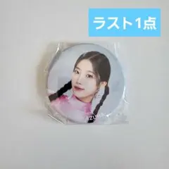 【匿名発送】LESSERAFIM EASYCRAZYHOT 缶バッジ カズハ