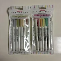【新品】ZEBRA MILDLINER ナチュラルマイルド色ほんのり蛍光色セット