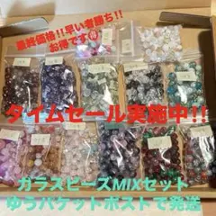 Ryu-ryu様 リクエスト 3点 まとめ商品