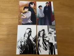 薬屋のひとりごと 原作展 毒と薬、科学とミステリー ポストカード