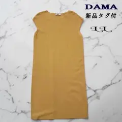 Item thumbnail for item c9749104-aad3-4c11-a7e7-358092444f43