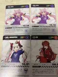 にじさんじ にじフェス コレカ ヤン・ナリ えまおうがすと ドーラ