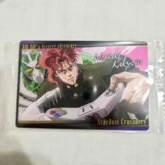 2026年最新】花京院典明 カードの人気アイテム - メルカリ
