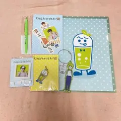 なにわ男子　大橋和也　なにわのにわ　グッズ