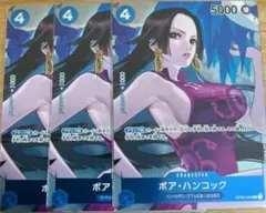 ハンコック ボックス購入特典 頂上決戦 パラレル プロモOP02-059