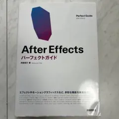 Item thumbnail for item c4408c34-3e16-4afd-9ec8-1c852eb6db58