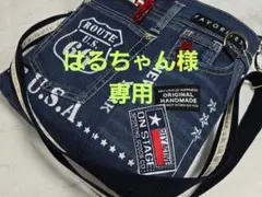 デニムリメイク お洒落サコッシュ 斜めがけストラップ付き