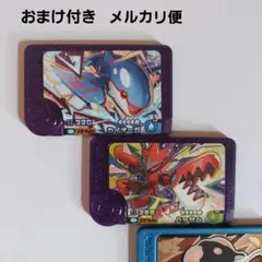 ポケモンフレンダ　スーパートレジャー　カイオーガ／ハッサム　おまけ付き