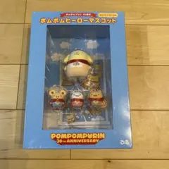 （新品未使用）ポムポムプリン 30周年 ポムポムヒーローマスコット