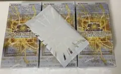 遊戯王 リミットオーバーコレクション　ライバルズ シュリ付き　特典付 3BOX