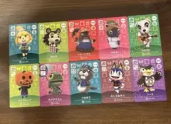 あつまれどうぶつの森/amiiboカード/sp 20枚まとめ売り