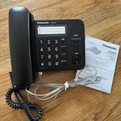 Item thumbnail for item 018f77a6-b05e-4652-963d-59422902fc60