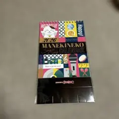 Item thumbnail for item f036940b-441c-42fd-b933-4a77d495391c