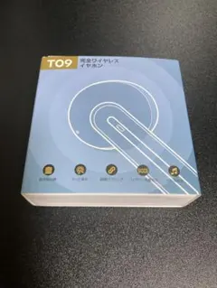 ワイヤレスイヤホン　インナーイヤー型のサムネイル