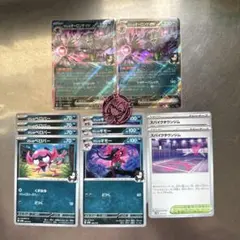 マリィのオーロンゲex 進化ライン スパイクタウンジム 計11枚スターターセット