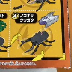 Item thumbnail for item 98654e6c-cdab-4938-9c12-b138ef747fe9