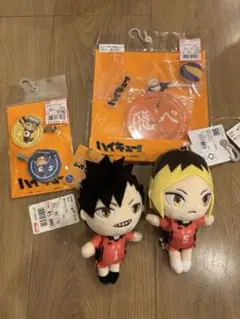 ハイキュー　マスコット　アクリルスタンド　マルチクリップセット