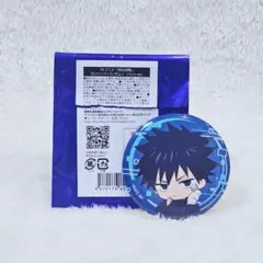 呪術廻戦 ジャンプGIGA 缶バッジ 伏黒 - メルカリ
