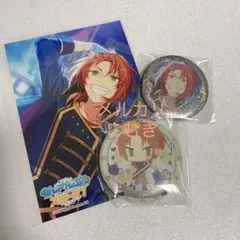 【あんスタ】月永レオセット