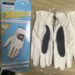UV 両手用　グローブのサムネイル