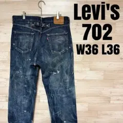 ✨LEVI’S / 90's 140th 702 selvedge denim✨のサムネイル