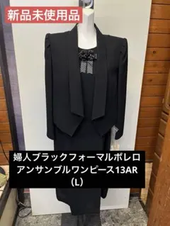 Item thumbnail for item 0d2ee144-1f3a-46ec-b522-a4766460da5b