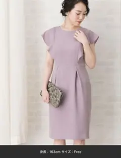 URBAN RESEARCH ROSSO WOMEN コクーンフリルドレス