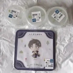わんぱくくじ へし切長谷部まとめ(刀剣乱舞)のサムネイル