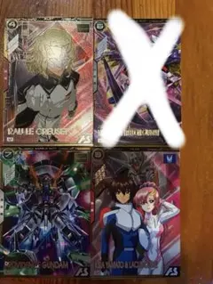 2026年最新】アーセナルベースプロヴィデンスガンダムの人気アイテム