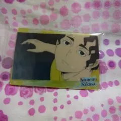 Item thumbnail for item ff40859d-4f04-4399-88be-cb9900d23bea