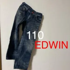 ジーンズ　キッズ　503 デニム　エドウィン　　110