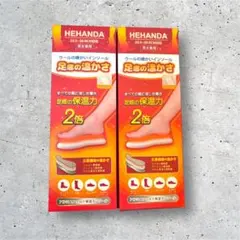 Item thumbnail for item 35f4080b-750c-468a-9510-d234ec34a44f