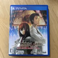 Steins;Gate 比翼恋理のだ〜りん