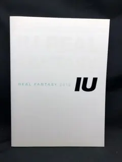 2025年最新】iu real fantasy 写真集の人気アイテム - メルカリ