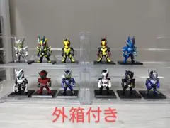 コンバージ CONVERGE ゼロワン まとめ売り 11体