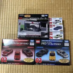 tomicaトミカくじ ラストワン賞　日産スカイラインGT-R 3台セット tomica トミカくじ 第3弾｜トミカ｜おもちゃのタカラトミー