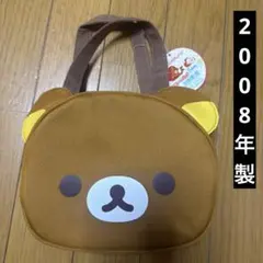 2026年最新】リラックマ フェイス トートバッグの人気アイテム - メルカリ
