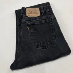 ブラック 90s Levi's 550 デニムパンツ