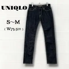 【美品】ユニクロ　スキニーフィットテーパード（S〜M）　メンズ　ジーパン　デニム
