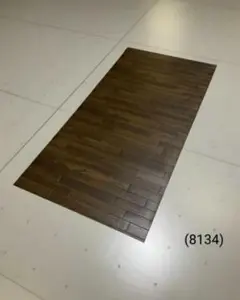 クッションフロア(CF) 木目ダーク 8134【80cm×180cm】