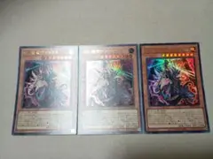 2025年最新】VS龍帝ヴァリウスの人気アイテム - メルカリ