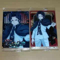 鬼滅の刃 ウエハース10 鬼舞辻無惨 2種　セット