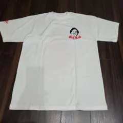 2025年最新】ガキの使い tシャツの人気アイテム - メルカリ