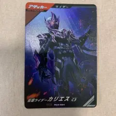 k様 リクエスト 2点 まとめ商品