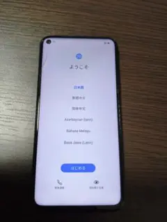 HUAWEI nova5T　シムフリー
