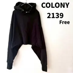 COLONY 2139 ブラック ショート丈 パーカー フリーサイズのサムネイル
