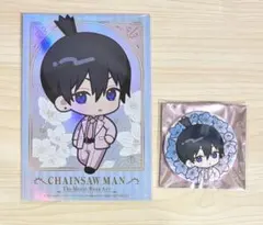 チェンソーマン レゼ篇 プリンスホテル フード特典、缶バッジ アキ　2点セット