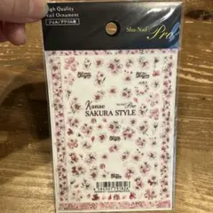 Item thumbnail for item d5f51e18-c191-46b9-98ac-330b340dadfa