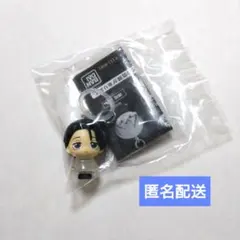 呪術廻戦 死滅回游　めじるしアクセサリー　乙骨 憂太【匿名配送】