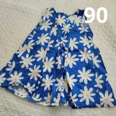 【23:59まで週末限定セール】ブリーズ p.premier ワンピース 90のサムネイル